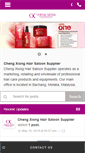 Mobile Screenshot of chengxiong.com.my